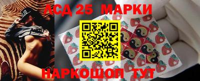винт Ярославль