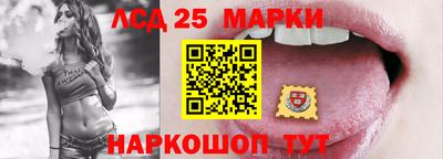 меф VHQ Ярцево