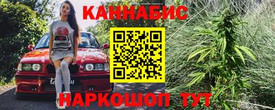 винт Ярославль