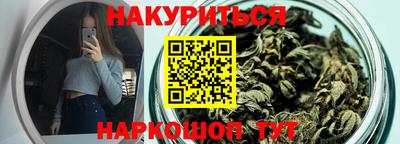 ALPHA-PVP Янаул