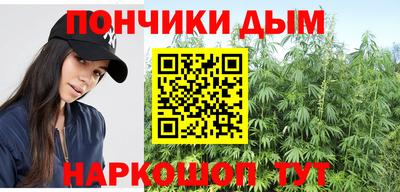 меф VHQ Ярцево