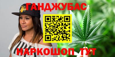 ALPHA-PVP Янаул