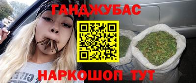 винт Ярославль