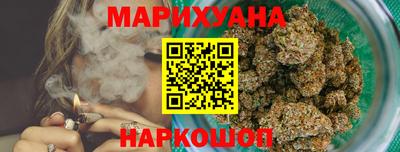 ALPHA-PVP Янаул