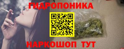 меф VHQ Ярцево