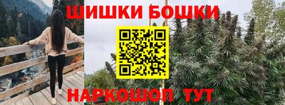 ALPHA-PVP Янаул