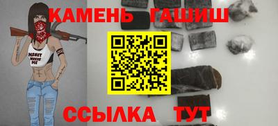 меф VHQ Ярцево
