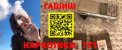 ALPHA-PVP Янаул