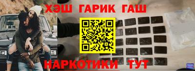 меф VHQ Ярцево