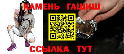 меф VHQ Ярцево
